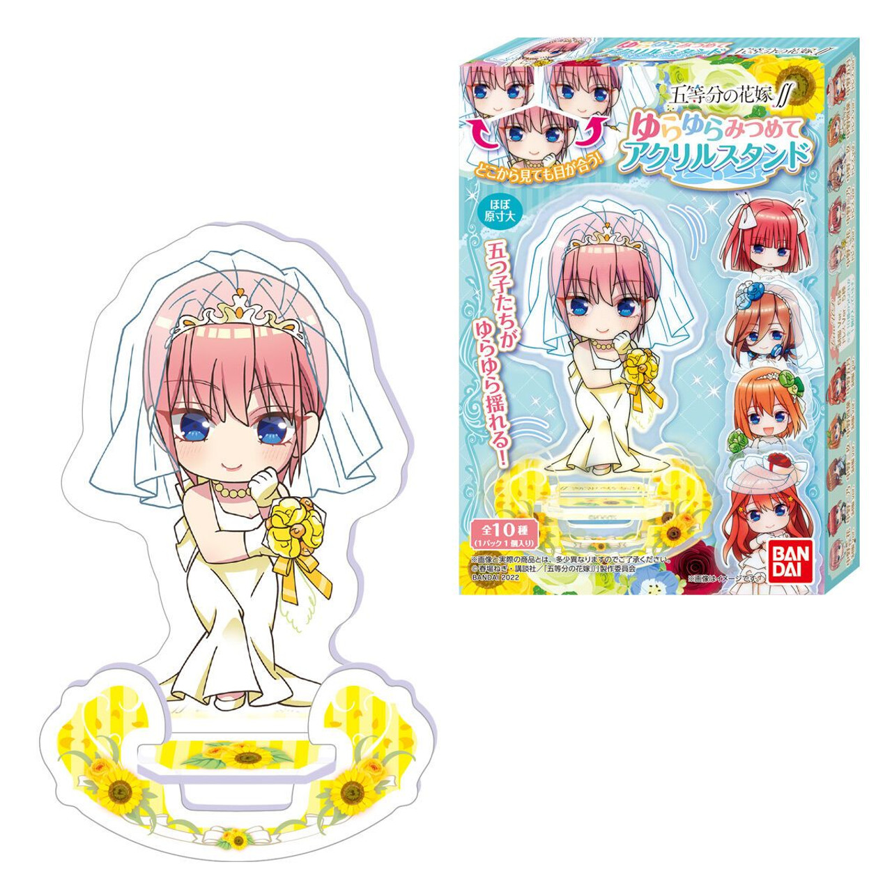 Aitai☆Kuji The Quintessential Quintuplets~ Anime Japan Collection Acrylic  Clock Group Ver.