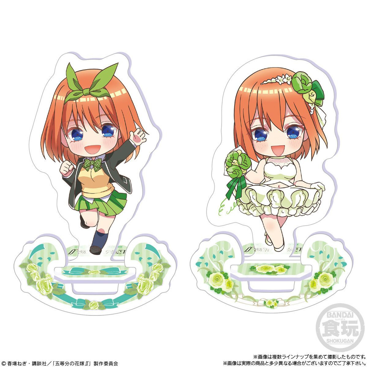 CDJapan : The Quintessential Quintuplets Mini Acrylic Stand Design 15  (Itsuki Nakano / C) Collectible