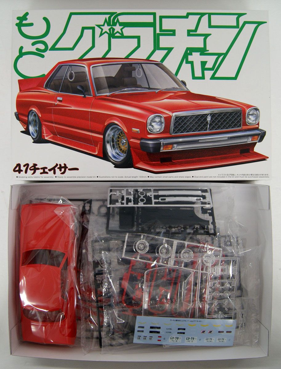 希少　アオシマ　1/24 CHASER HT 2000SGS ラメ　街道レーサー 希少 アオシマ 1⁄24 CHASER HT 2000SGS ラメ プラモデル アオシマ