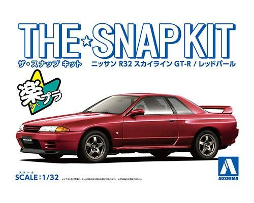 The Snap Kit No.14-E 1/32 Nissan R32 Skyline GT-R(Red Pearl
