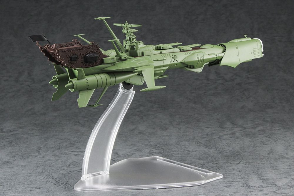 1/2500 Space Pirate Battle Ship Arcadia Plastic Model