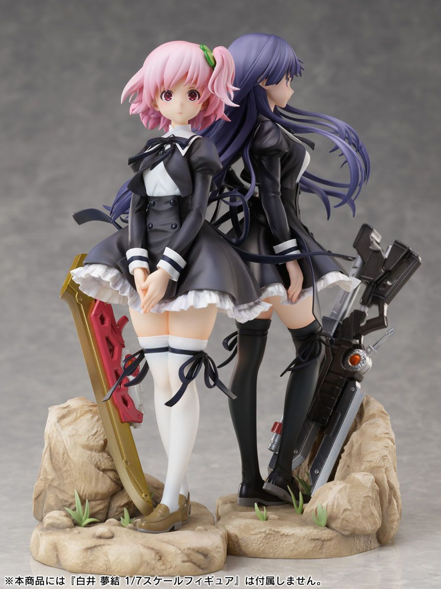 Riri Hitotsuyanagi 1/7 Figure (Assault Lily Bouquet)