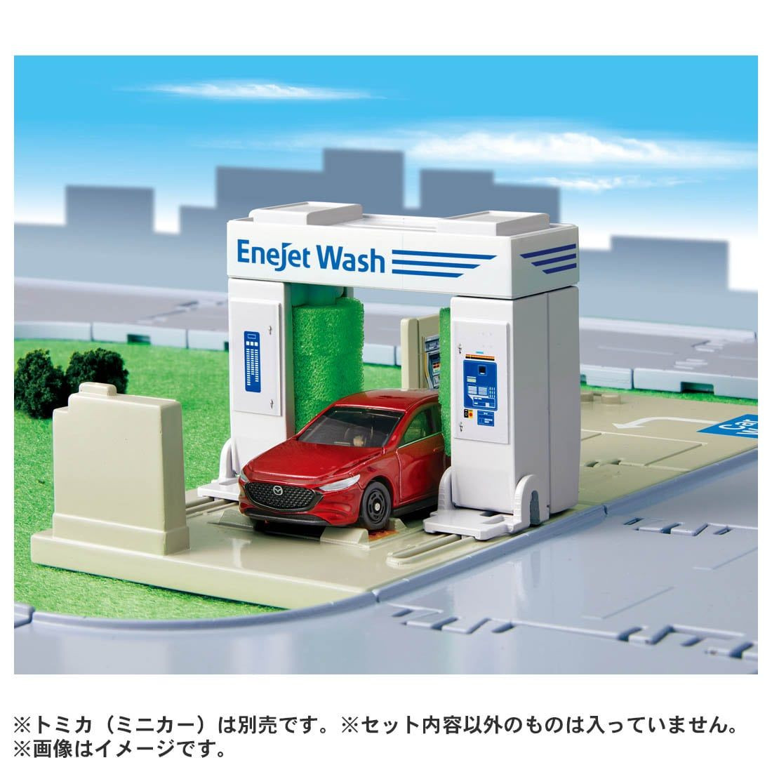 Tomica World Tomica Town Drive Through Car Wash ENEOS EneJet