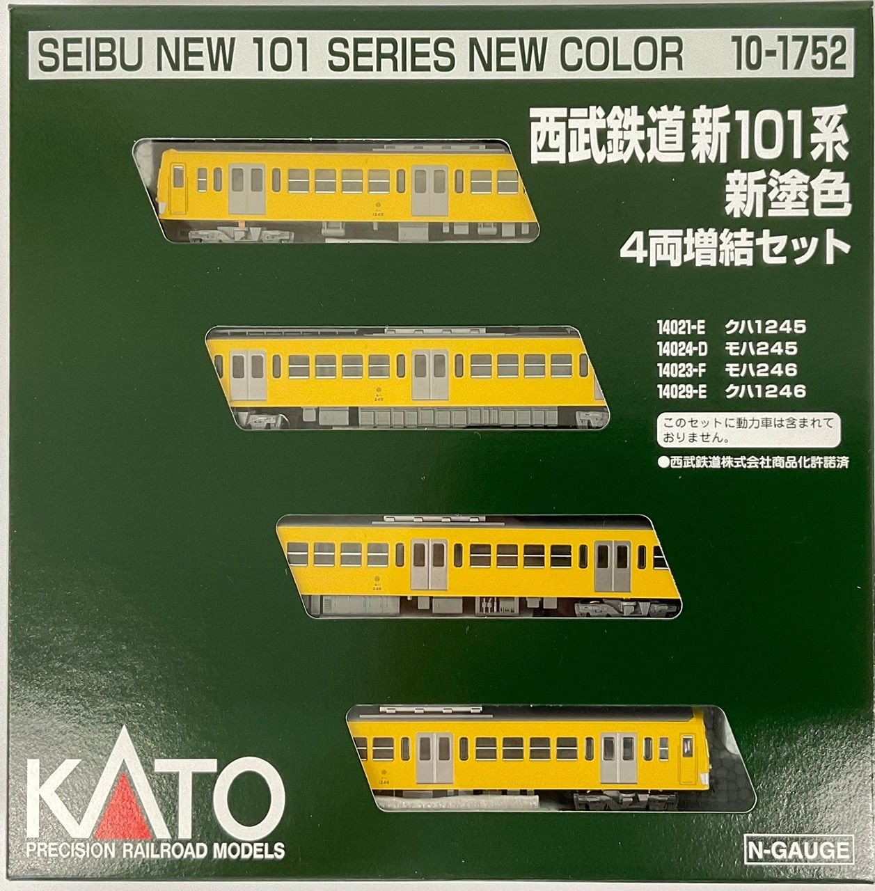 10-1752 Seibu Railway Series New 101 New Painting Color 4