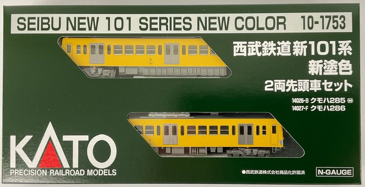 10-1753 Seibu Railway Series New 101 New Painting Color 2