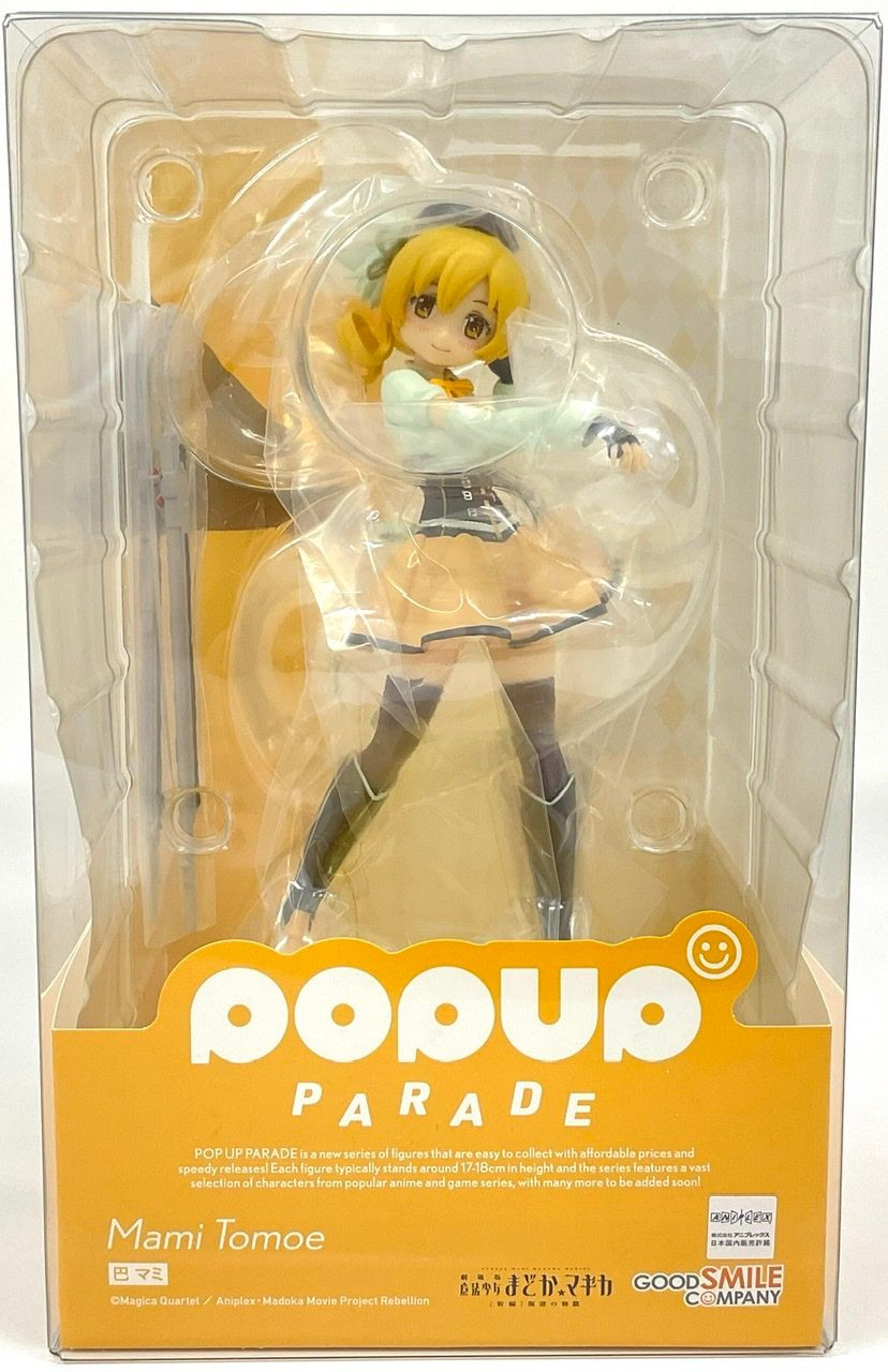 POP UP PARADE Mami Tomoe Figure (Puella Magi Madoka Magica)