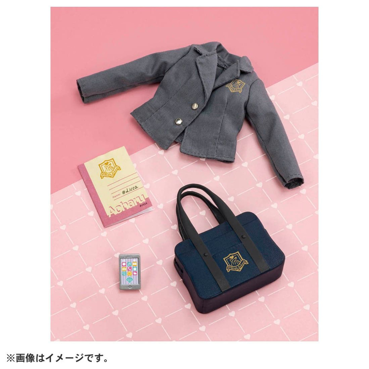 Licca Doll #Licca #Aoharu Blazer