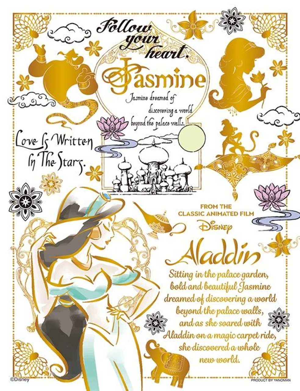 Jigsaw Puzzle Disney Aladdin Jasmine Golden Sketch (300 S-Pieces)