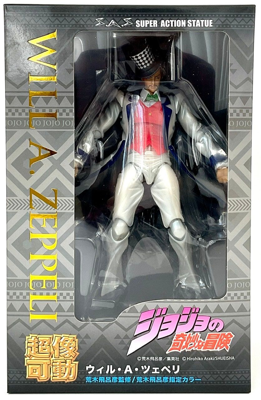 Super Action Statue Will Anthonio Zeppeli (Jojo's Bizarre