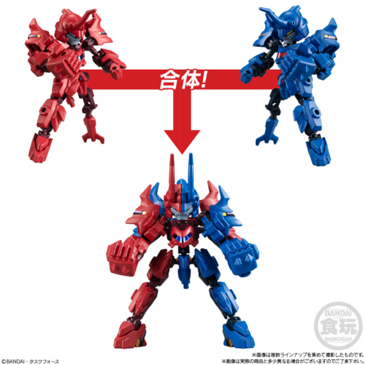 Animagear (Set of 10) (Shokugan) - HobbySearch Toy Store