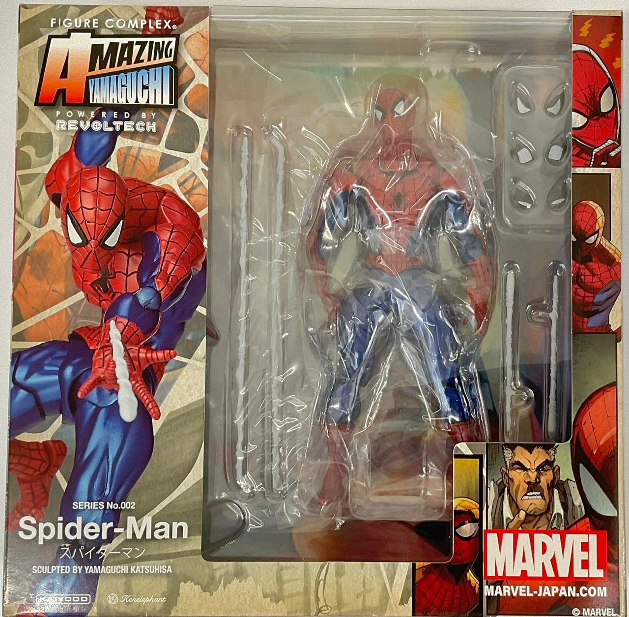 Amazing Yamaguchi No.002 Spider-Man Revoltech Figure