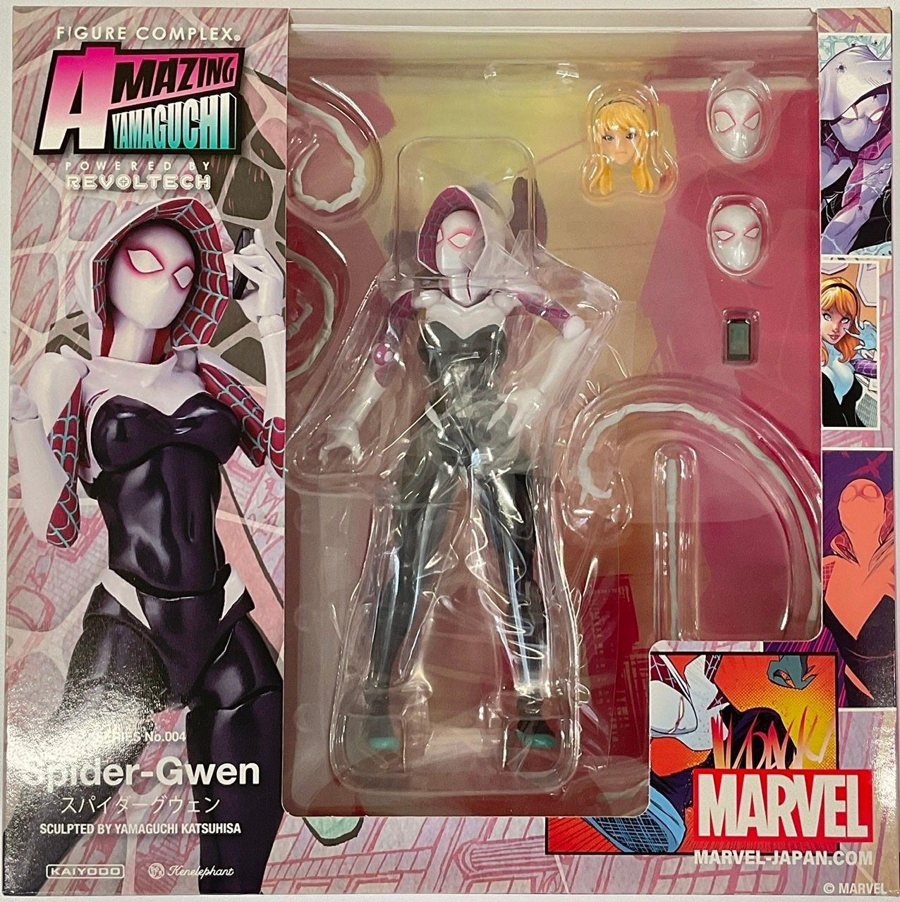 Amazing Yamaguchi No.004 Spider-Gwen Revoltech Figure