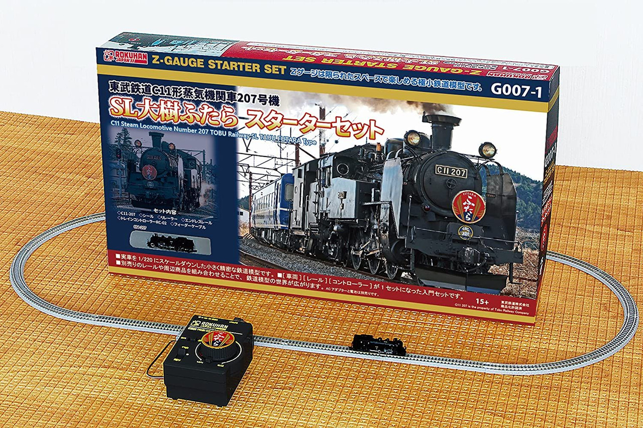 Rokuhan G007-1 Type C11 Steam Locomotive No.207 Tobu Railway SL 'Taiju  Futara' Starter Set (Z Scale)