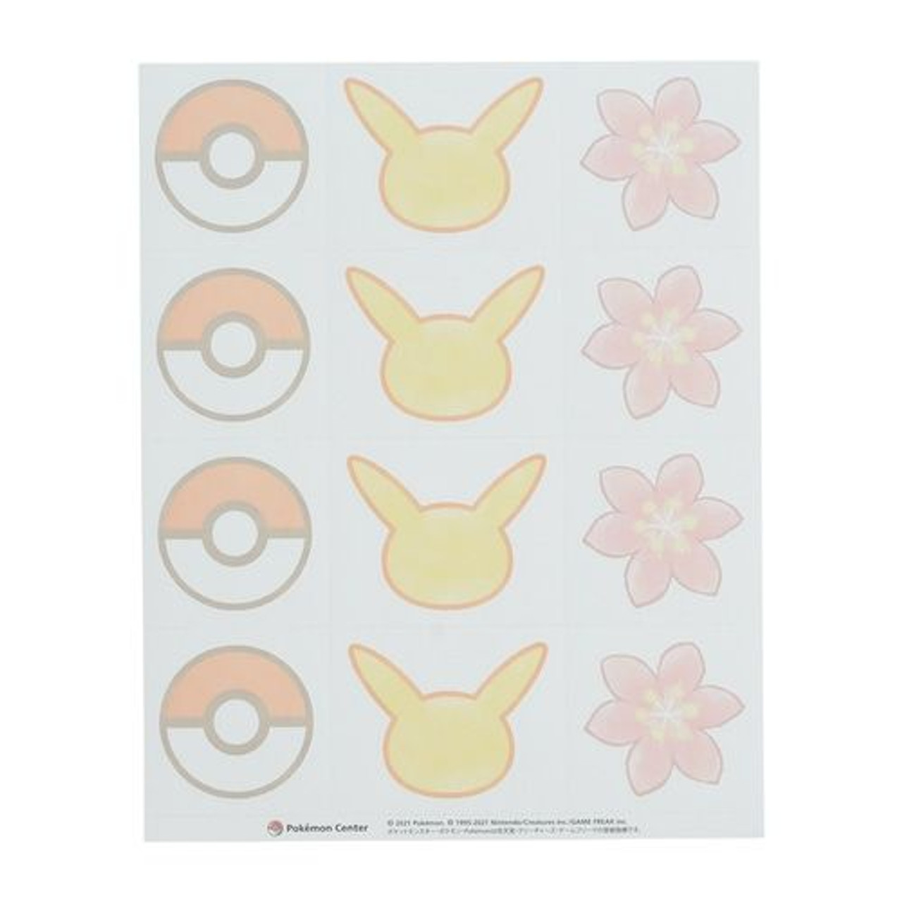 ポケモン - Flower 4521329404967_db4d44dc191189ff