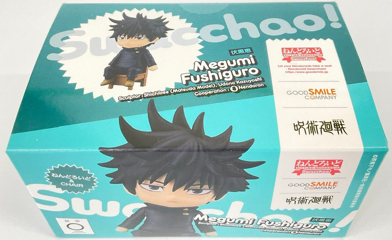 Nendoroid Swacchao! Megumi Fushiguro (Jujutsu Kaisen)
