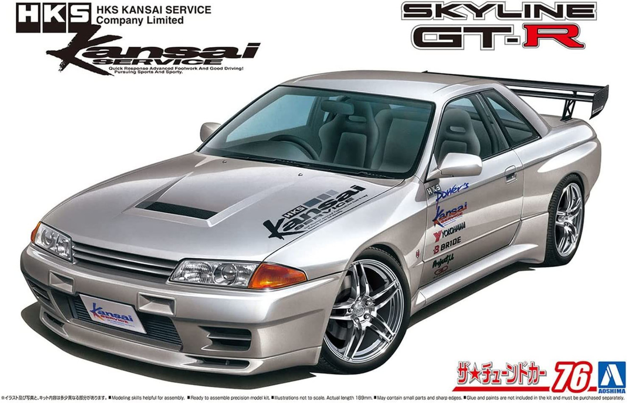 The Tuned Car 1/24 HKS Kansai BNR32 Nissan Skyline GT-R '90 Plastic Model