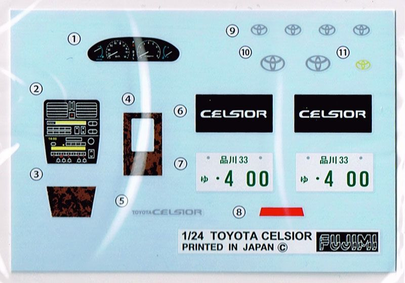 Fujimi Inch Up 1/24 Toyota Celsior C-Type 1989 Plastic Model