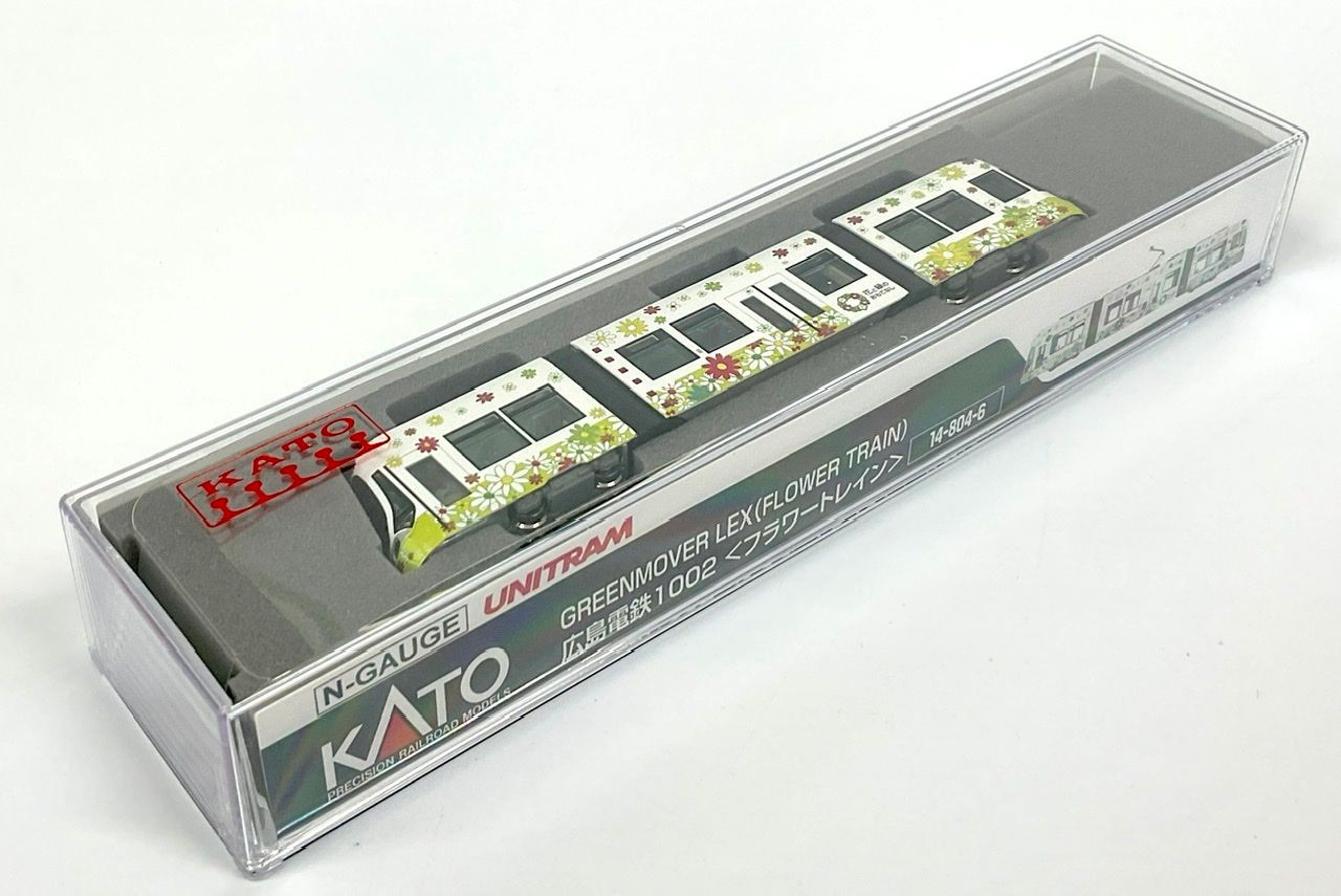 14-804-6 Hiroshima Railway Type 1002 'Flower Train' (N scale)
