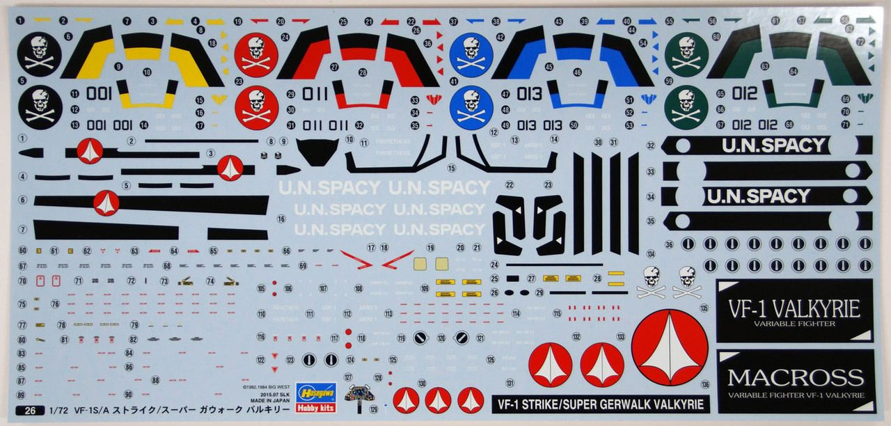 マクロス AVIOT ポストカード ブロマイド、シール マクロス AVIOT ポストカード ブロマイド、シール