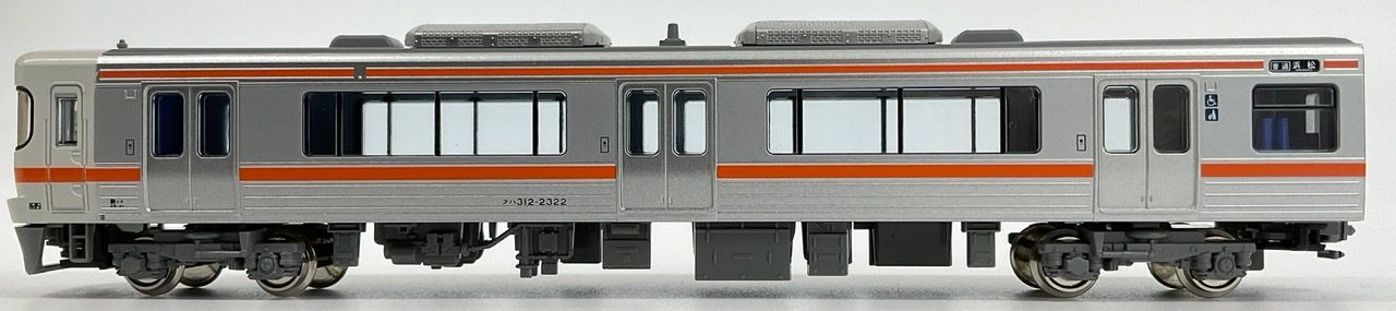KATO 10-1772＆10-1773＆10-1774 Kato 10-1772 10-1773 10-1774 313 Series 2500 7-Car Set | eBay