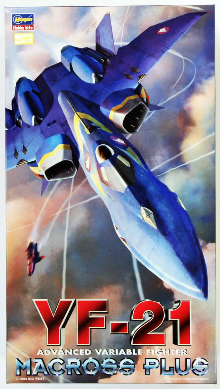 1/72 Macross Plus YF-21 Plastic Model (Rerelease)
