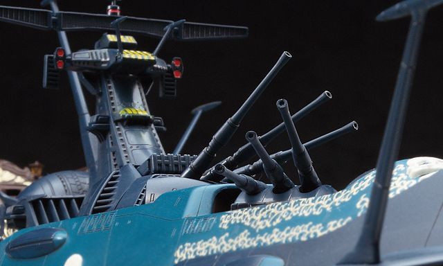 1/1500 Captain Harlock Space Pirate Battleship Arcadia Second Ship