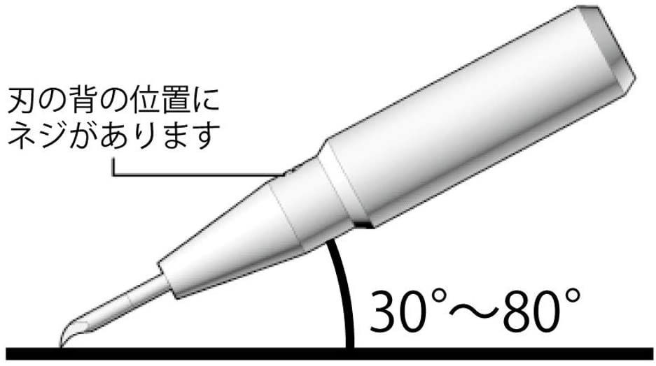 Line Scriber CS 0.15mm (Hobby Tool)