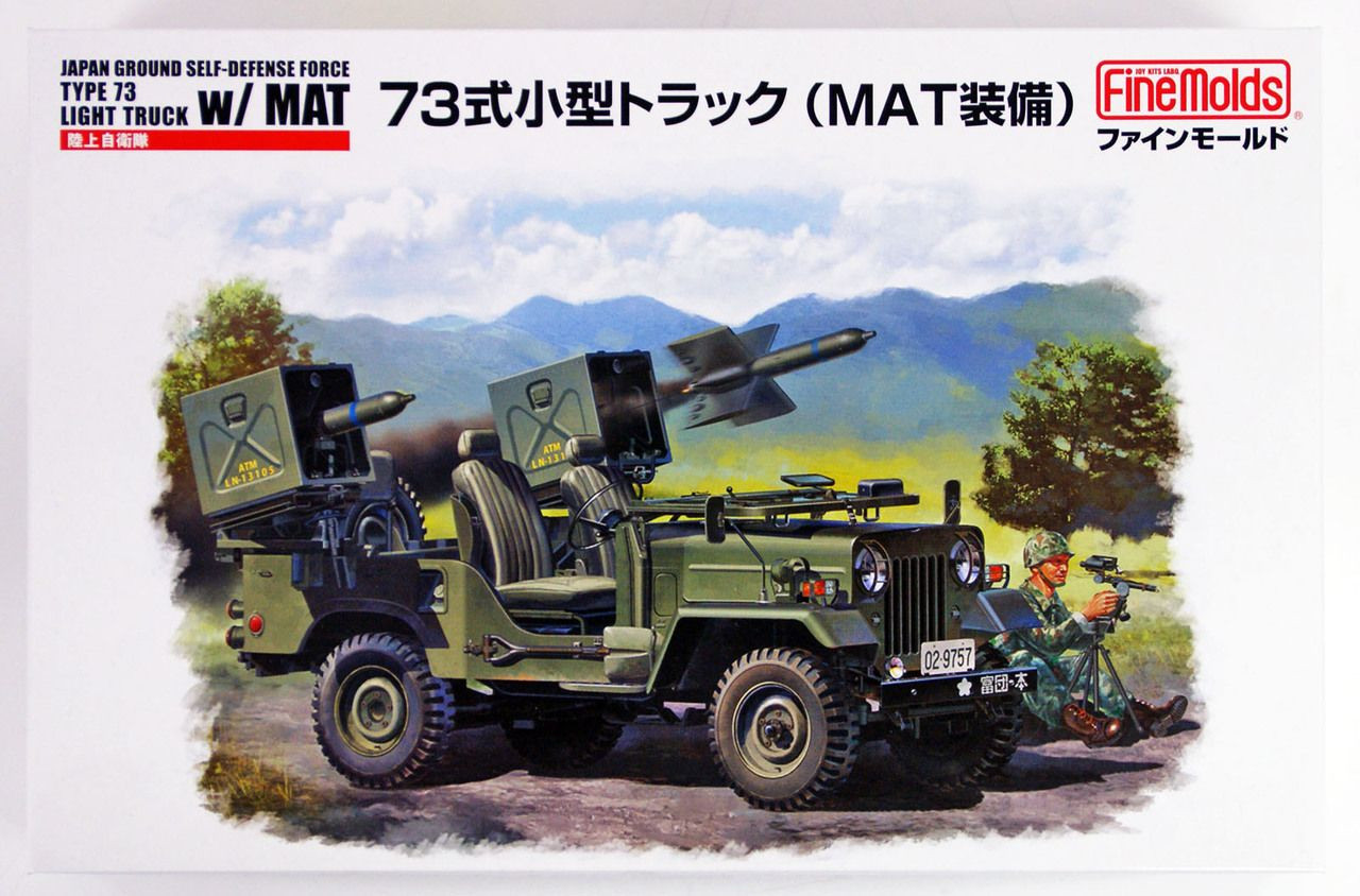 1/35 JGSDF Mitsubishi Type 73 Light Truck (MAT Equipment) Plastic Model