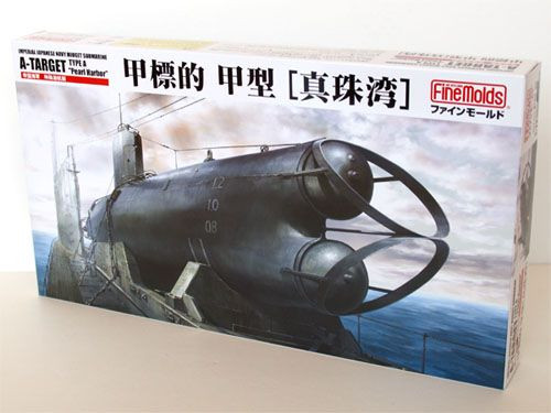 1/72 IJN Ko-Hyoteki Class Midget Submarine Pearl Harbor Plastic Model