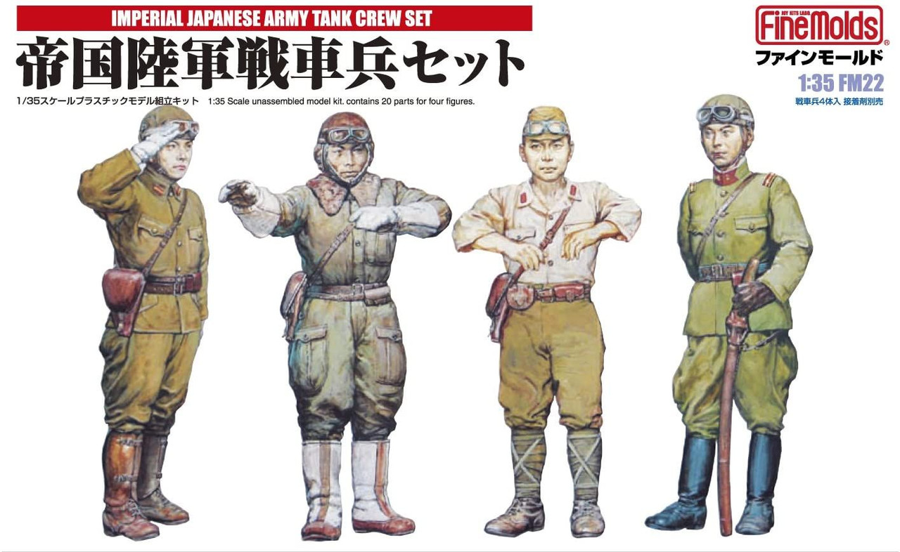 1/35 IJA Japanese Army Tank Crew Set #1 Plastic Model