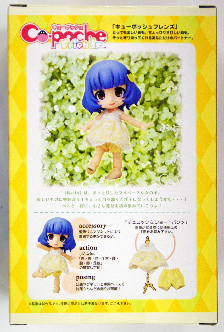 Kotobukiya ADE22 Cu-Poche Friends Belle 4934054183791 - Plaza Japan
