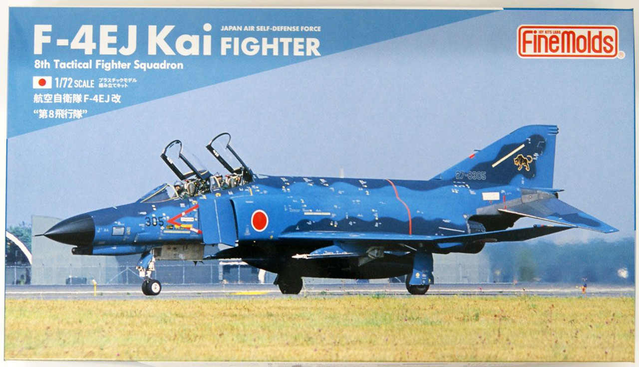 ファインモールド 1/72航空自衛隊F-4EJ 改