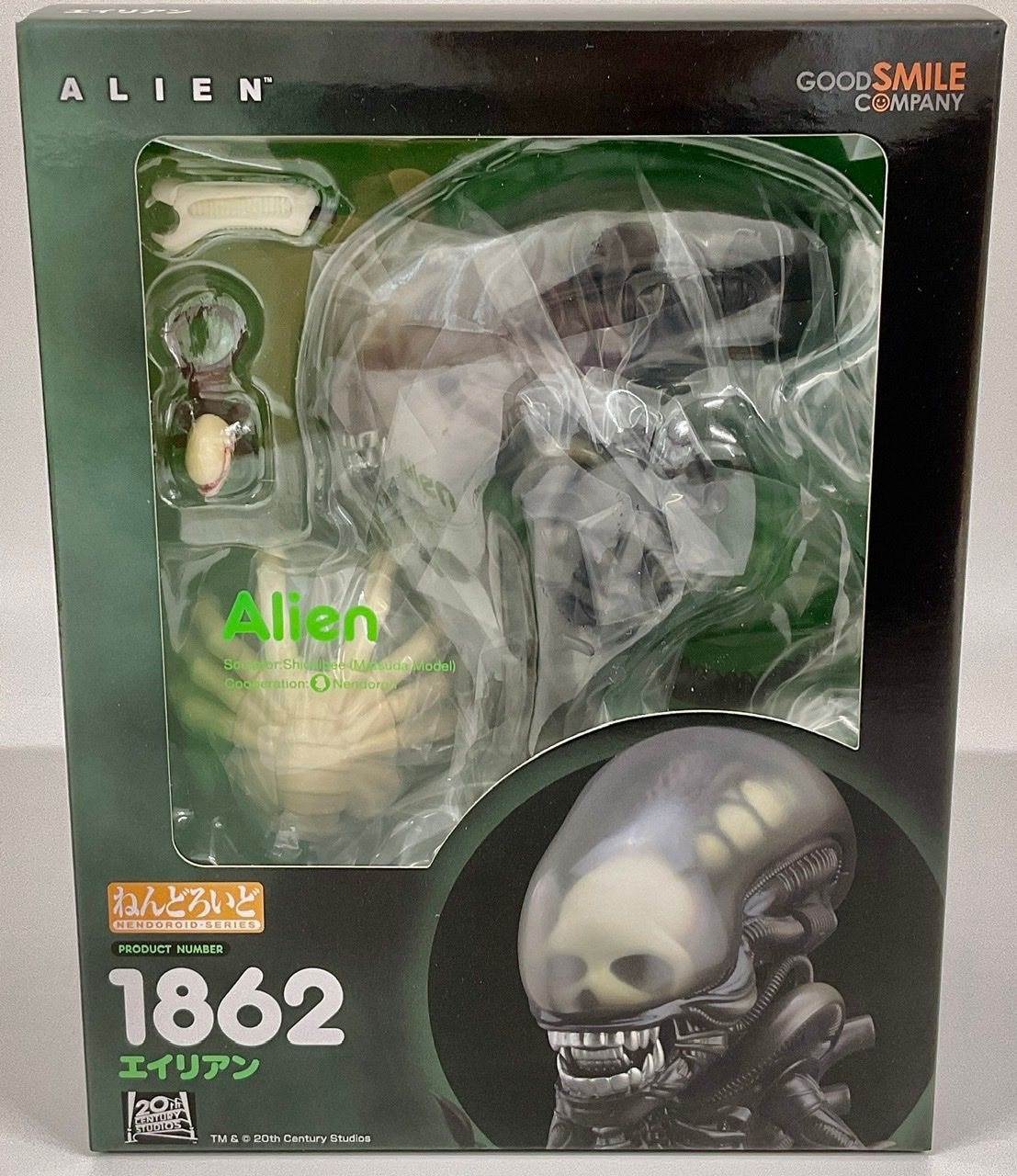 Nendoroid Alien (Alien)