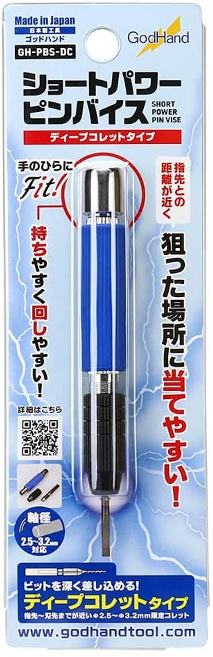 Short Power Pin Vice Deep Colette Type (Dia. 2.5~3.2mm) GH