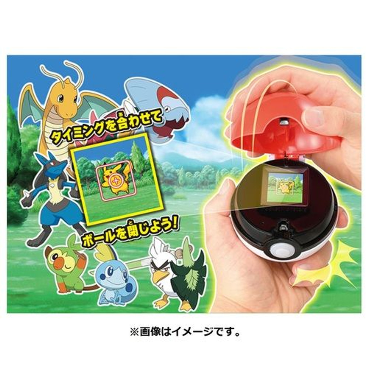 Pokemon Center Original Get it! Monster Ball Go!