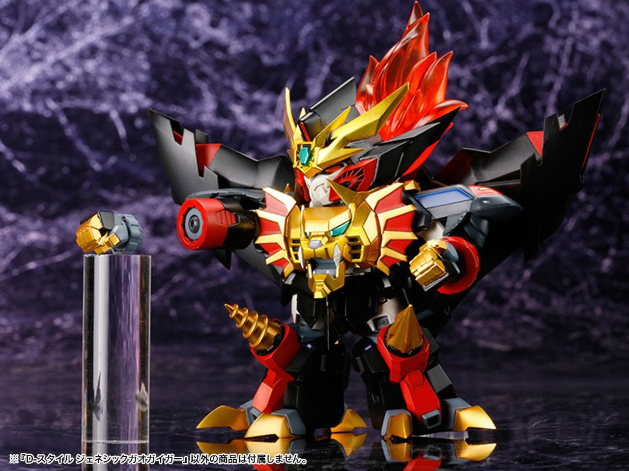 Kotobukiya D-Style Genesic GaoGaiGar Plastic Model (The King