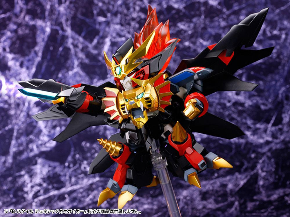 GENESIS GAOGAIGAR フィギュア Kotobukiya D-Style Genesic GaoGaiGar Plastic Model (The King of