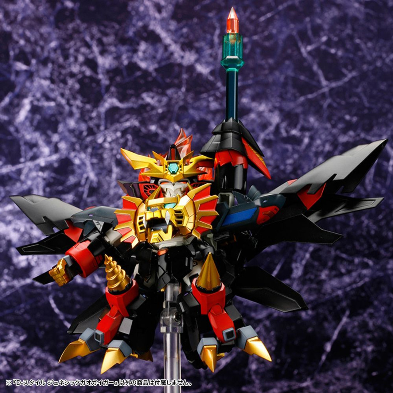 Kotobukiya D-Style Genesic GaoGaiGar Plastic Model (The King