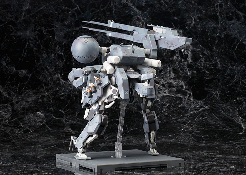Kotobukiya 1/100 Metal Gear Sahelanthropus Plastic Model (Metal