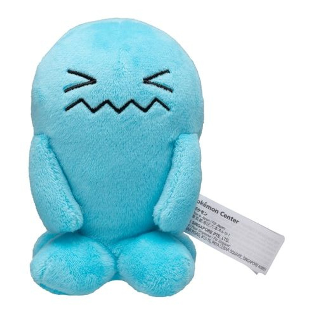 wobbuffet plush