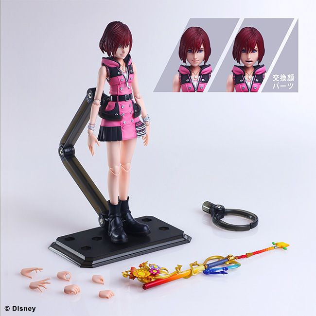 Play Arts Kai Kairi (Kingdom Hearts III)