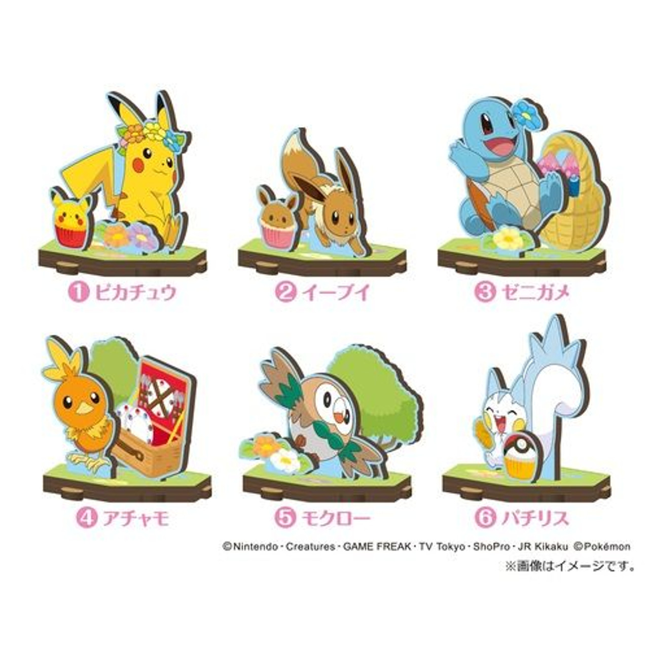 Pokemon – Kids Licensing