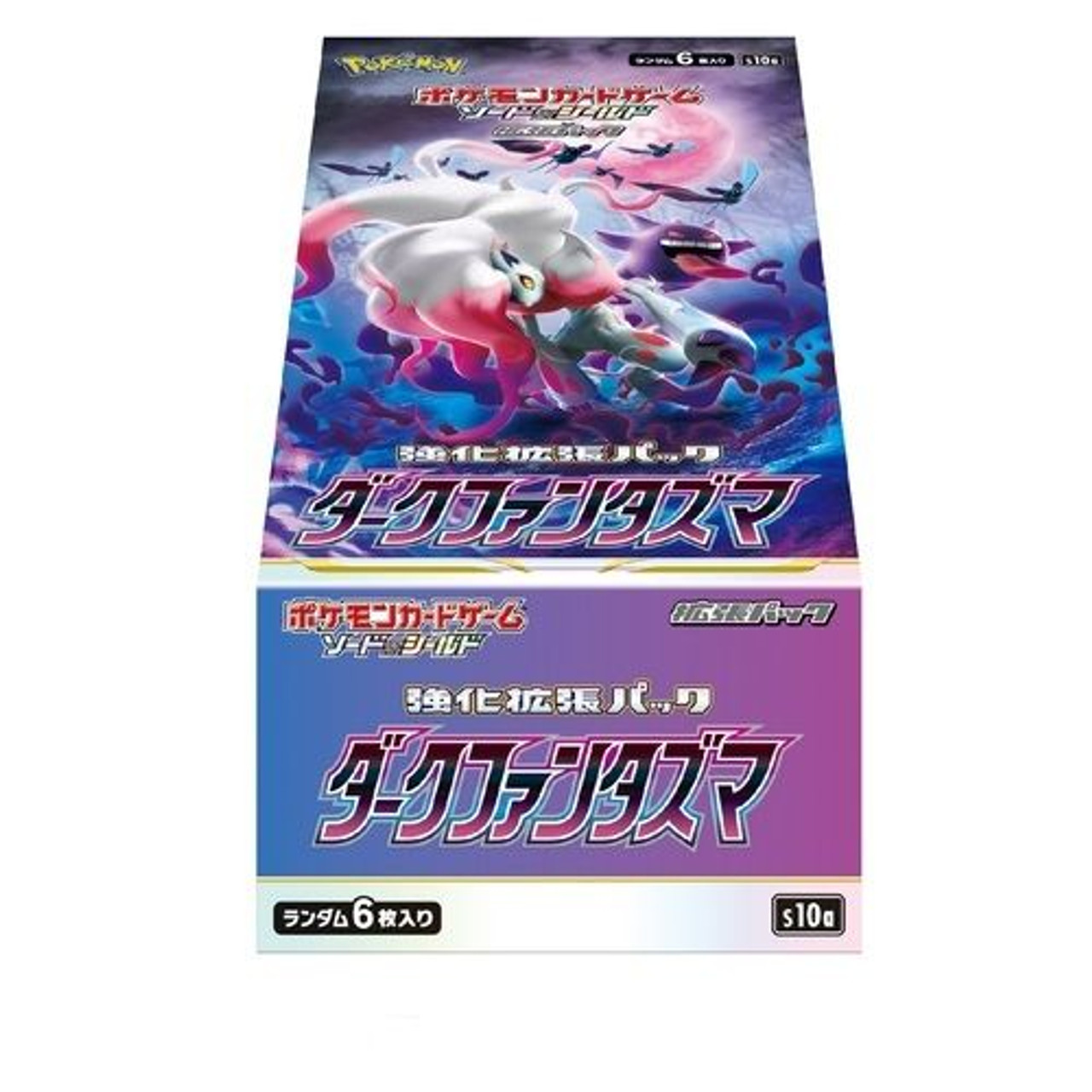 Pokemon Card Game Sword & Shield Dark Phantasma Booster Pack Box