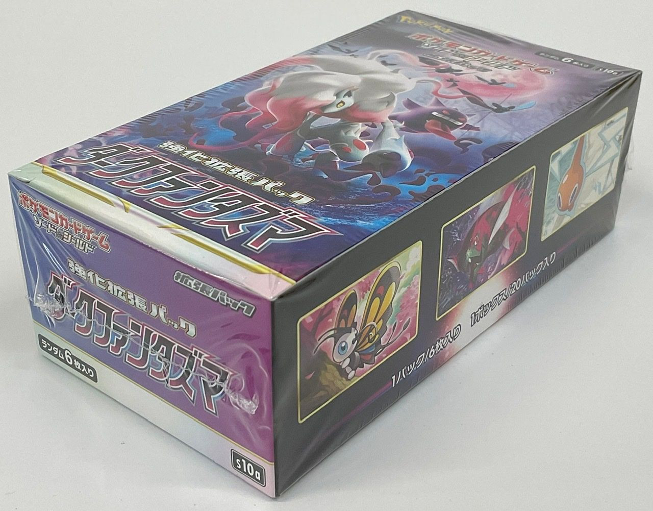 Booster Box Dark Phantasma Coleção Pokémon Japonesa Original 20