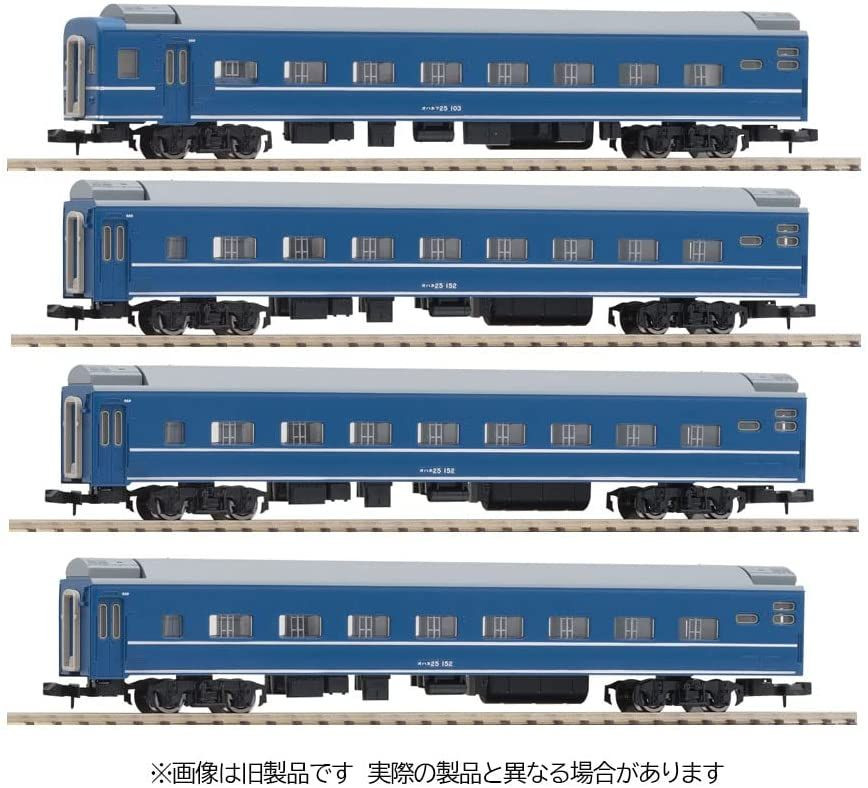 その他 papas 98803 JNR Limited Express Sleeping Train Series 24 Type 25-100 4