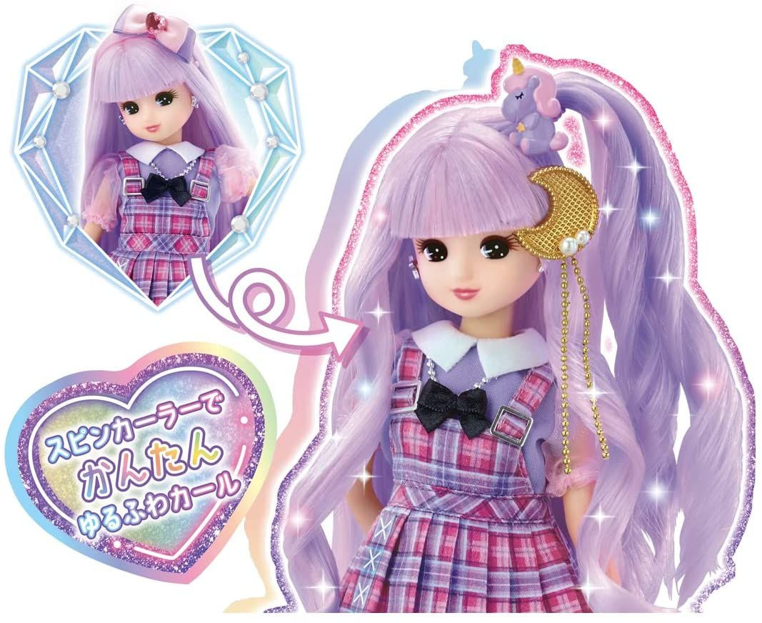 TAKARA TOMY Licca Poupée Fruits Boutique Licca Chan 839422 TAKARA TOMY Licca Poupée Fruits Boutique Licca Chan 839422