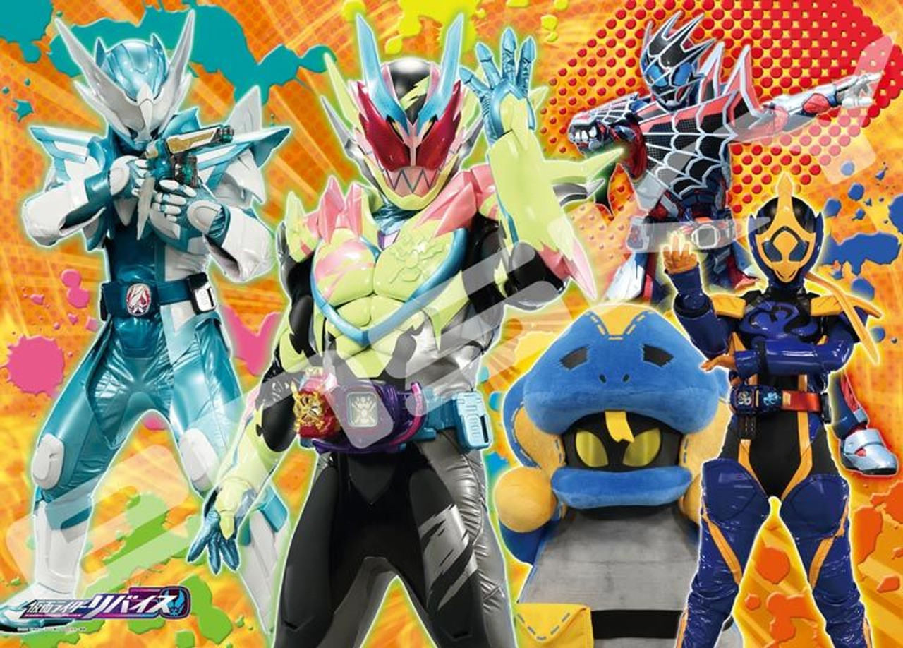 Jigsaw Puzzle Kamen Rider Revice Decide at Once (300 L-Pieces)