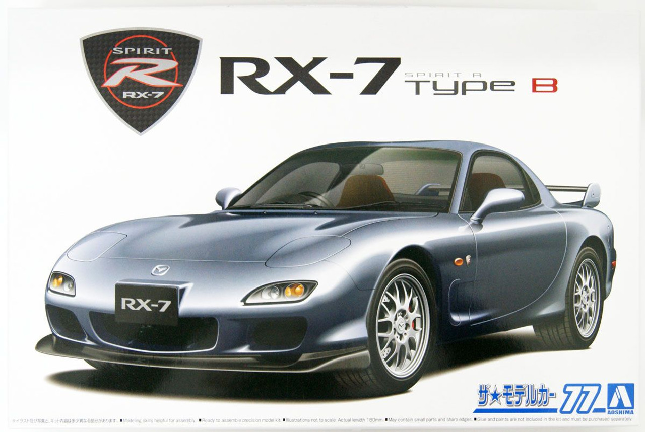 あすつく】 MAZDA RX-7 SPIRIT R TYPE A jsu.osubb.ro