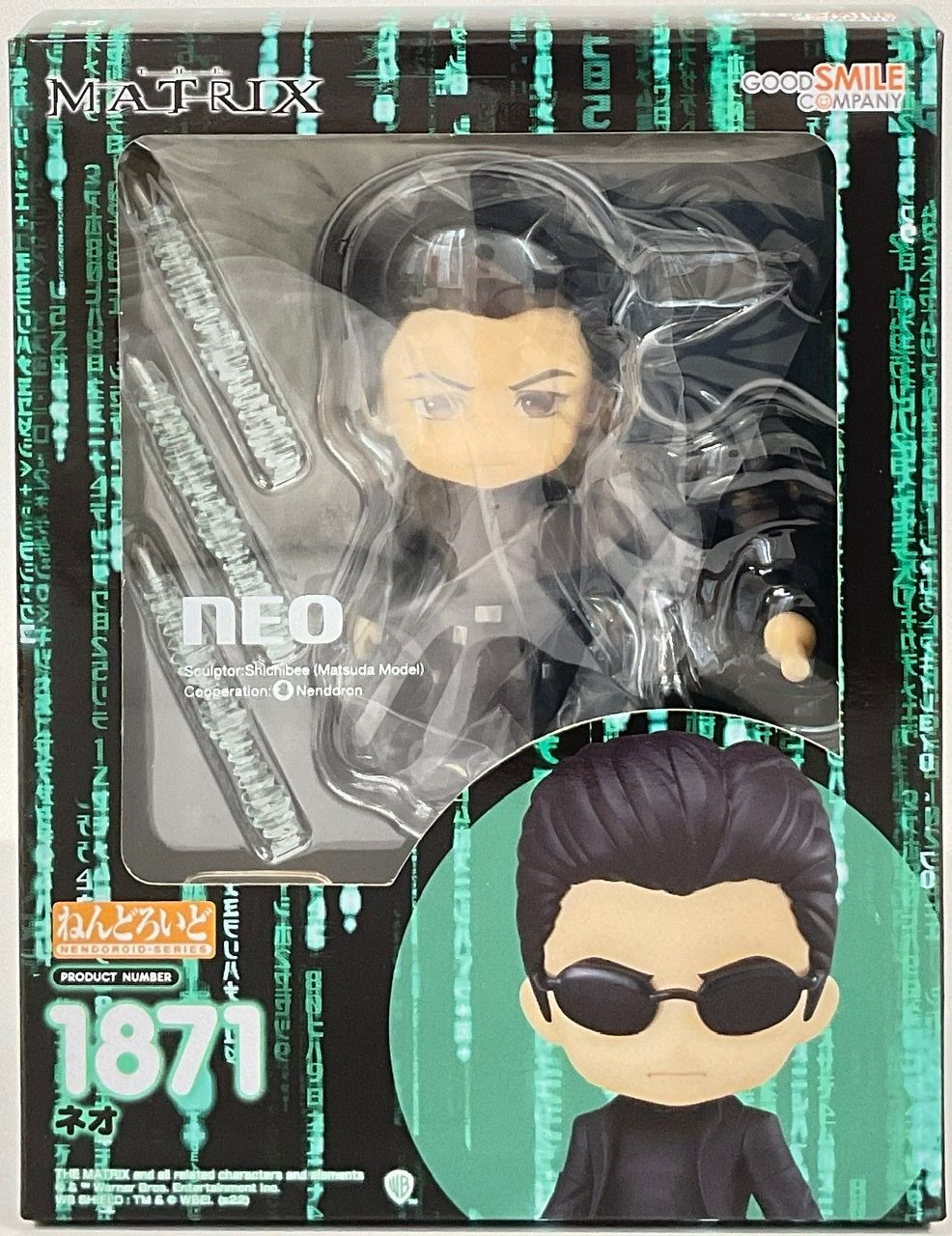マトリックス Neo リミテッドエディション フィギュア Amazon | FISH BONETOYS 1/6 The Matrix Hacker 未開封 FB-Z014