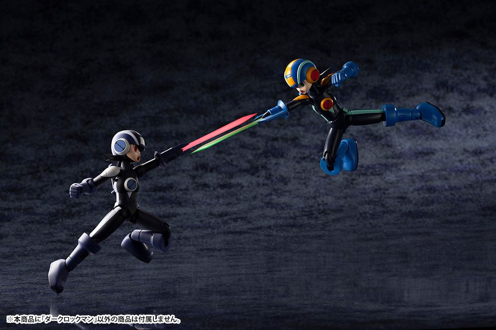 Dark Megaman Plastic Model (Megaman.EXE)